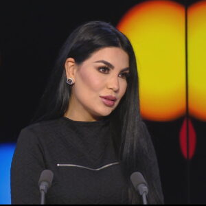 آریانا سعید